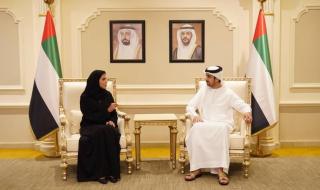 تعزيز التعاون للارتقاء بريادة الأعمال في الإمارات