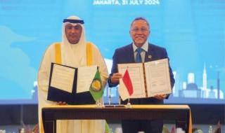 دول «التعاون» وإندونيسيا تطلقان مفاوضات اتفاقية التجارة الحرة بينهما