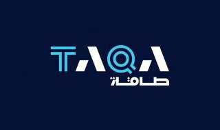 «طاقة» تستكمل بيع حصتها بحقل في كردستان العراق