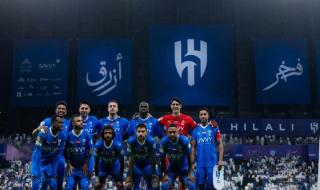 للعودة إلى الدوري البرازيلي!! محترف الهلال يعلن التمرد قبل بطولة السوبر السعودي - موقع الخليج الان