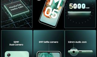 سامسونج تطلق هاتفها الذكي Galaxy M05 - موقع الخليج الان