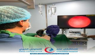 نجاح أول عملية تفتيت حصوات الحالب بالمنظار في مستشفى عدن التعاوني