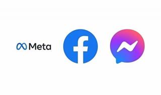ميتا تضيف مزايا جديدة إلى فيسبوك وماسنجر - موقع الخليج الان