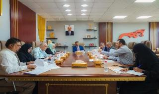 عدن.. إجتماع يبحث إعداد خطة التنمية الاقتصادية والاجتماعية 2025-2027م
