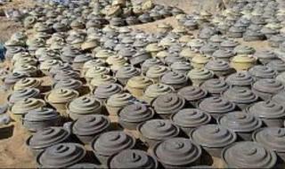 نزع 829 لغمًا حلال الأسبوع الثالث من شهر أكتوبر