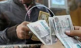 حقيقة زيادة المعاشات 1000 جنيه بداية من هذا الموعد.. التأمينات تحسم الجدل