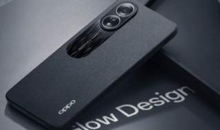 بمواصفات خيالية ومميزات هائلة .. سعر مميز لهاتف Oppo A38 في الامارات