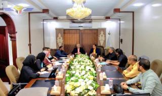 اجتماع في عدن بحضور ممثلي هيئة الأرصاد البريطانية