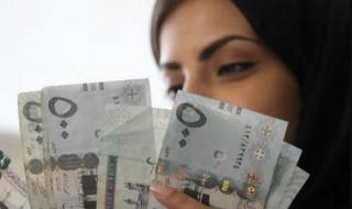 شروط الضمان الاجتماعي الجديد للمتزوجه