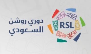 مفاجأة مدوية إقالة عاجلة لأحد مدربي دوري روشن