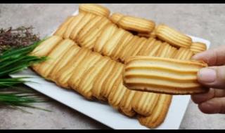 طريقة عمل بسكوت الزبدة أشهر أنواع المخبوزات الفاخرة