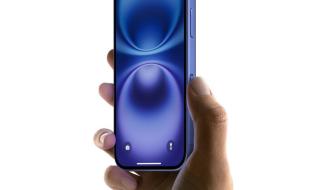 تحديث iOS 18.2.. ما التغييرات القادمة إلى زر التحكم في الكاميرا في هواتف آيفون 16؟ - موقع الخليج الان