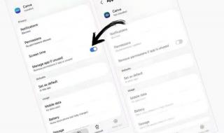 لتوفير السعة التخزينية.. سامسونج تضيف ميزة أرشفة التطبيقات إلى تحديث One UI 7 - موقع الخليج الان