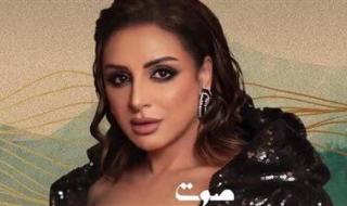 20 يونيو.. أنغام تحيي حفل غنائي في الكويت - الخليج الان