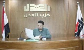 عبدالمنعم إمام من غرفة العمليات المركزية: 6 مرشحين للعدل في الإسكندرية و7 في القاهرة.. والتنسيق مستمر مع تحالف الطريق والمستقلين وأحزاب أخرى - الخليج الان
