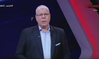 أحمد شوبير: لا يوجد تغيير في نظام كأس السوبر المصري.. وبداية البطولة منتصف نوفمبر - الخليج الان