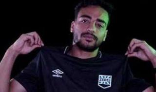 الزمالك يقترب من ضم محمد إسماعيل لتدعيم خط الدفاع - الخليج الان