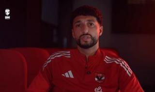 وسام أبو علي: أعتذر للنادي الأهلي وجماهيره عن تصرفاتي السابقة.. ومصر بلد الأمن والأمان - الخليج الان