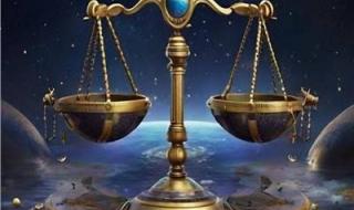 نيفين ابو شالة بتقولك مفاجآت كتير.. يلا شوف توقعات برج الحوت اليوم السبت 26 يوليو ولأخر الاسبوع