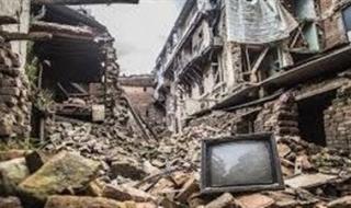 قوته حوالي 6.6 درجة على مقياس ريختر|زلزال يضرب دولة مرة اخرى - الخليج الان