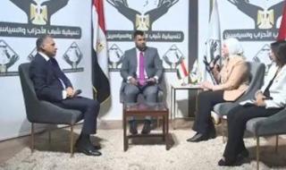 يوستينا رامى: القيادة السياسية أولت اهتمامًا بتمكين الشباب والمرأة.. وملفات الشباب والطفل على رأس برنامجي الانتخابي - الخليج الان