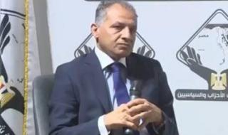 الدكتور محمد فايز فرحات: الانتخابات بين الفردي والقائمة تجسد التوافق الوطني وتنوع الأجيال.. ومجلس الشيوخ يعتمد على الخبرات والكفاءات - الخليج الان