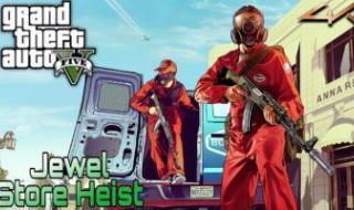 شوف التحديات..جميع مهام جاتا 5 بالتفصيل الكامل 2025 دليل شامل