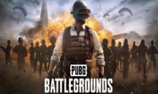شدات ببجي من غير وجع دماغ..طريقة شحن PUBG MOBILE UC 2025 عبر ميداس باي midasbuy.com
