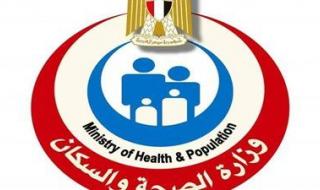 الصحة: فحص 18.4 مليون مواطن ضمن مبادرة الرئيس للكشف المبكر عن الأمراض المزمنة والاعتلال الكلوي - الخليج الان