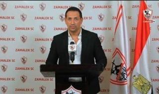 الزمالك يوافق على اعتذار أحمد سالم عن عدم استكمال مهمته كمتحدث رسمي - الخليج الان