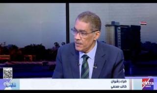 ضياء رشوان: الهدنة اختبار حقيقي لإسرائيل بعد قرع طبول الحرب - الخليج الان