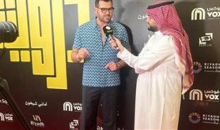بالصور.. العرض الخاص لـ فيلم درويش في الرياض بحضور عمرو يوسف - الخليج الان