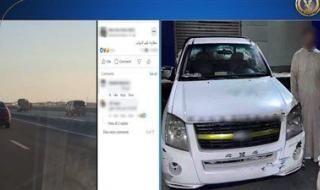 مطاردة مثيرة بالإسكندرية.. الشرطة تضبط سائق "ربع نقل" اصطدم بعدة سيارات وحاول الهرب - الخليج الان