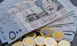 ارتفاع سعر الريال السعودي مقابل الجنيه المصري اليوم الأربعاء - الخليج الان
