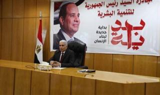 السكرتير العام الجديد لمحافظة المنيا يتسلم مهام عمله - الخليج الان
