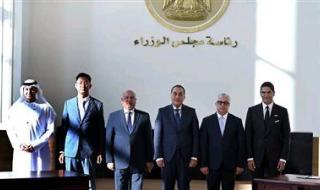 باستثمارات 220 مليون دولار.. تعادل 11 مليار جنيه.. رئيس الوزراء يشهد توقيع عقد مشروع "أتوم سولار مصر" لإقامة مجمع صناعي لإنتاج الخلايا والألواح الشمسية وتخزين الطاقة بـ "اقتصادية قناة السويس" - الخليج الان