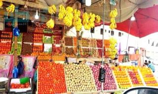 نشرة أسعار الخضار والفواكه في عدن اليوم الخميس 28/8/2025