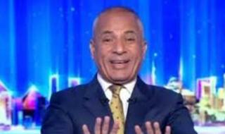 أحمد موسى يعرض فيديو براءة أحمد عبد القادر ويكشف اقتحام الإخوان للكافية - الخليج الان