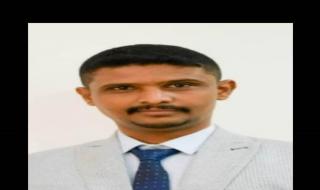 نقابة البنك الاهلي تؤيد قرارات الزبيدي