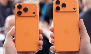 بأسعار خرافية.. شعبة المحمول تكشف لتحيا مصر موعد طرح هواتف آيفون 17 في مصر - الخليج الان