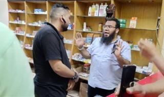 ضبط أدوية منتهية الصلاحية داخل صيدلية غير مرخصة بقرية بني شعران التابعة لمركز منفلوط - الخليج الان