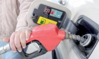 تعرف على أسعار البنزين والسولار اليوم الأحد 28 سبتمبر 2025 وموعد الزيادة المتوقع