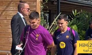 برشلونة يصل فندق الإقامة للتركيز على مباراة باريس