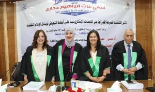 الباحثة أماني عزت تحصل على درجة الدكتوراه بمرتبة الشرف الأولى من إعلام القاهرة