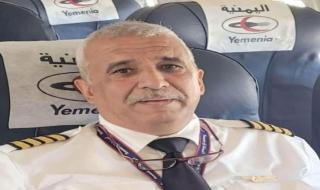 ضبط خاطف طائرة اليمنية من عدن إلى صنعاء