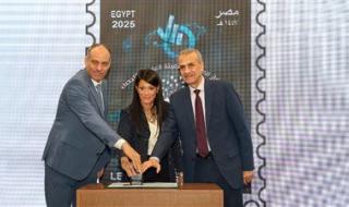 «البريد المصري» يصدر طابعاً تذكارياً بمناسبة اليوم العالمي للإحصاء - الخليج الان