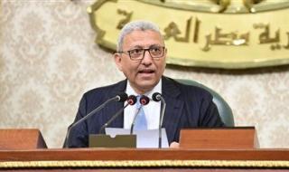 رسوم ومنح وقروض.. جلسة ساخنة في مجلس النواب.. البرلمان يقر 50 جنيها على التصديقات بالداخل و 20 دولار على التأشيرات بالخارج.. ويمرر 3 اتفاقيات جمهورية - الخليج الان