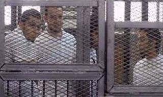 قرار قضائي جديد بشأن 21 متهمًا في خلية "اللجان النوعية بأكتوبر" - الخليج الان