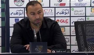 الزمالك يستأنف تدريباته الجمعة استعدادًا لمواجهة زيسكو الزامبي في الكونفدرالية - الخليج الان