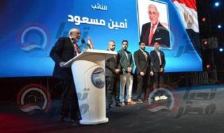 ليلة في حب ابن الشرابية والزاوية.. حشود من الأهالي وحضور رموز السياسة والفن والرياضة لدعم الحاج أمين مسعود - الخليج الان